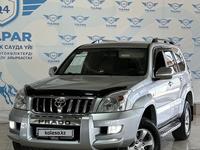 Toyota Land Cruiser Prado 2004 года за 10 500 000 тг. в Талдыкорган