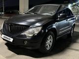 SsangYong Actyon 2008 года за 2 950 000 тг. в Алматы – фото 4