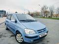 Hyundai Getz 2005 годаfor4 200 000 тг. в Алматы – фото 11