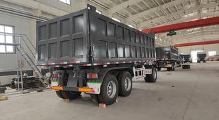 Howo  AHV9400CCY 2023 года в Уральск