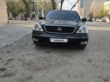 Lexus LS 430 2002 года за 5 800 000 тг. в Кызылорда – фото 2