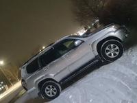 Toyota Land Cruiser Prado 2005 года за 10 000 000 тг. в Экибастуз