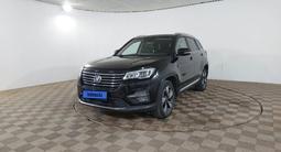 Changan CS75 2022 годаүшін5 340 000 тг. в Шымкент