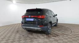 Changan CS75 2022 годаүшін5 340 000 тг. в Шымкент – фото 5