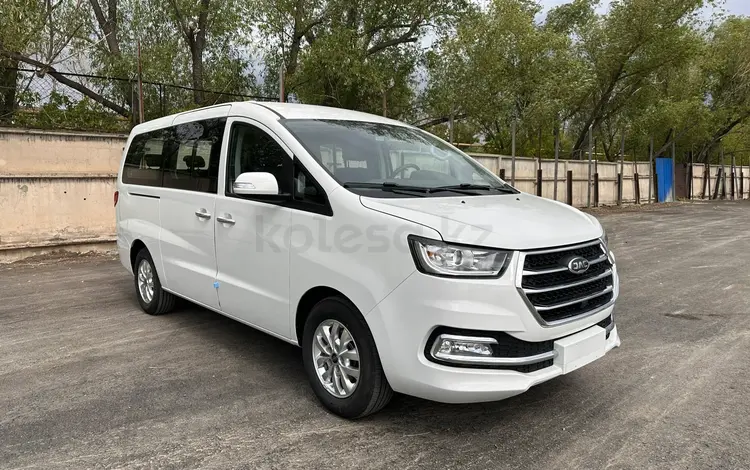 JAC  M4 2026 года за 12 700 000 тг. в Костанай
