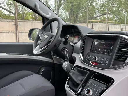 JAC  M4 2026 года за 12 700 000 тг. в Костанай – фото 17