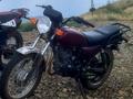 Racer  Tourist 2020 года за 299 999 тг. в Шемонаиха