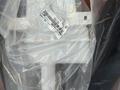 Бачок омывателя Kia K7 2016-2019 за 1 000 тг. в Шымкент