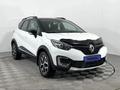 Renault Kaptur 2017 года за 5 250 000 тг. в Караганда – фото 3