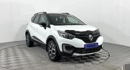 Renault Kaptur 2017 годаүшін5 250 000 тг. в Караганда – фото 3