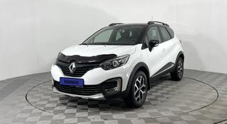 Renault Kaptur 2017 года за 5 250 000 тг. в Караганда