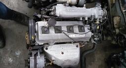 Двигатель из Японии на Тойота 3S 2.0 трамблерный 4WD за 445 000 тг. в Алматы