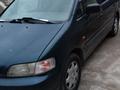 Honda Shuttle 1996 годаүшін2 200 000 тг. в Тараз – фото 2