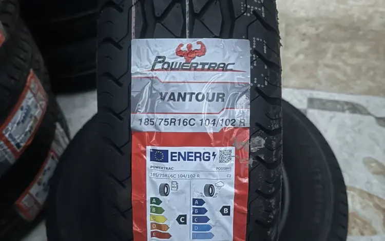 185/75/16с POWERTRAC VANTOURfor24 600 тг. в Алматы