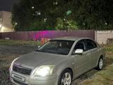 Toyota Avensis 2005 годаүшін3 250 000 тг. в Павлодар