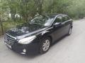 FAW Besturn B50 2014 года за 3 000 000 тг. в Экибастуз – фото 6