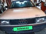 Audi 80 1988 года за 500 000 тг. в Павлодар – фото 2