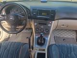 Subaru Outback 2007 годаүшін4 200 000 тг. в Астана – фото 4