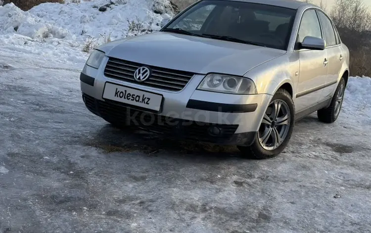 Volkswagen Passat 2001 года за 3 200 000 тг. в Костанай