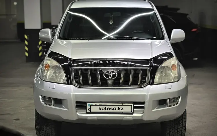 Toyota Land Cruiser Prado 2007 годаүшін12 800 000 тг. в Шымкент