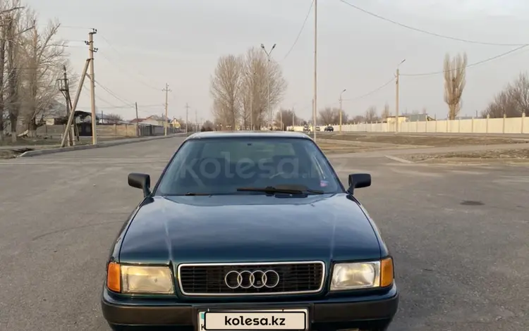 Audi 80 1992 годаүшін1 500 000 тг. в Тараз