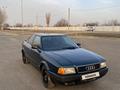 Audi 80 1992 годаүшін1 500 000 тг. в Тараз – фото 5