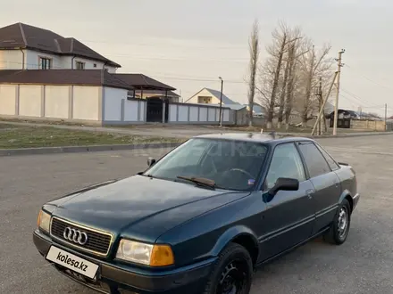 Audi 80 1992 года за 1 500 000 тг. в Тараз – фото 9