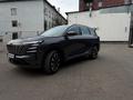 Changan CS75 Plus 2025 года за 11 850 000 тг. в Алматы – фото 2
