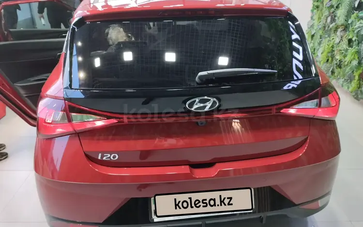 Hyundai i20 2023 года за 11 500 000 тг. в Алматы