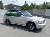 Subaru Forester 1998 года за 2 940 000 тг. в Алматы