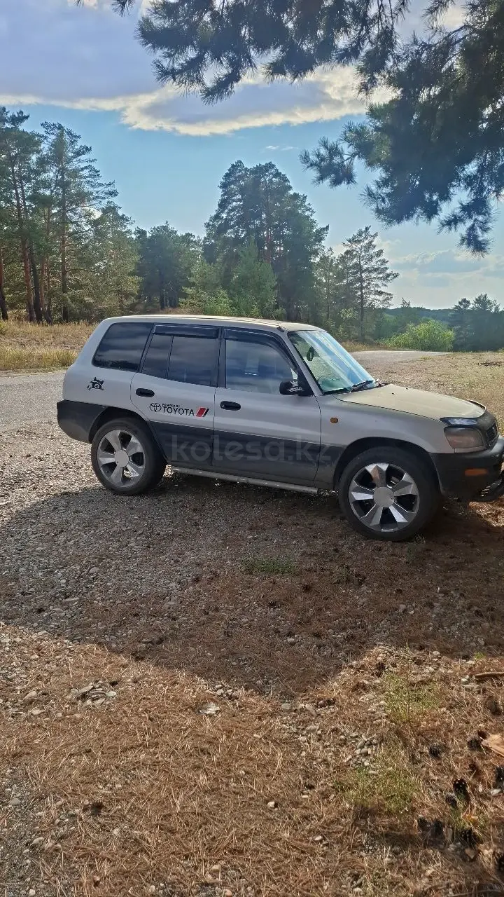 Toyota RAV4, 1995