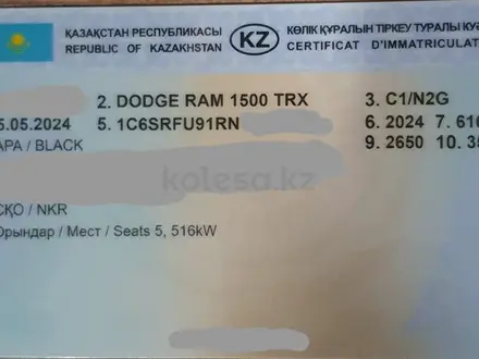 Dodge RAM 2024 года за 79 900 000 тг. в Алматы – фото 63