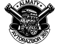 Almaty - Avtorazbor 365 в Алматы