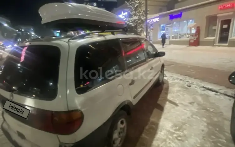 Volkswagen Sharan 1996 года за 3 000 000 тг. в Астана