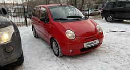 Daewoo Matiz 2005 года за 1 950 000 тг. в Астана