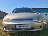 Kia Rio 2002 годаүшін2 100 000 тг. в Усть-Каменогорск