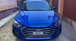 Hyundai Elantra 2018 года за 5 800 000 тг. в Уральск