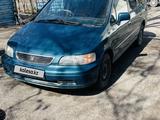 Honda Odyssey 1997 года за 2 500 000 тг. в Караганда – фото 4