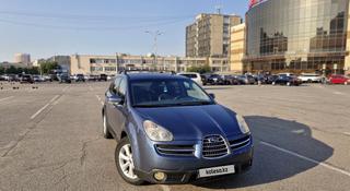 Subaru Tribeca 2007 года за 5 000 000 тг. в Алматы