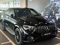 Mercedes-Benz GLE Coupe 53 AMG 4MATIC 2025 годаүшін83 175 480 тг. в Алматы