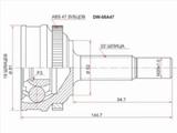 Шрус, граната наружный за 8 250 тг. в Алматы