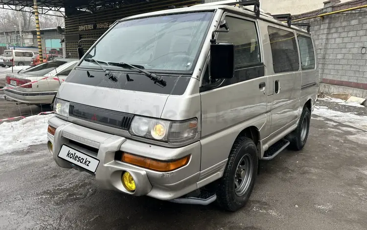 Mitsubishi Delica 1998 года за 3 000 000 тг. в Алматы