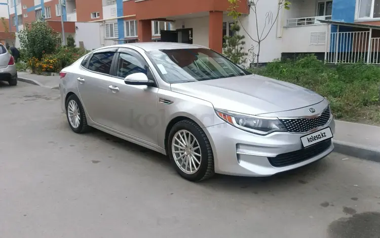 Kia Optima 2018 годаүшін7 500 000 тг. в Алматы