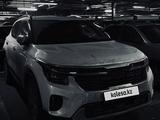 Kia Seltos 2024 годаүшін8 900 000 тг. в Кызылорда – фото 3