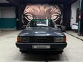 Audi 80 1986 годаүшін800 000 тг. в Алматы – фото 3