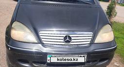 Mercedes-Benz A 190 2001 годаүшін1 550 000 тг. в Алматы – фото 2