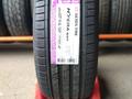 245/45R19 Nexen N'FERA SU1 102Yүшін61 500 тг. в Алматы