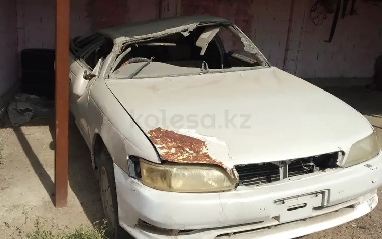 Toyota Mark II 1994 годаүшін700 000 тг. в Алматы