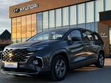 Hyundai Custin 2024 года за 15 490 000 тг. в Караганда