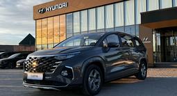Hyundai Custin 2024 годаүшін15 490 000 тг. в Караганда